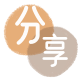 本溪信用卡商家平台☀️诚信信用卡24小时在线接单 - 提现花呗信用卡